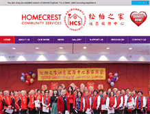 Tablet Screenshot of homecrest.org